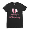 Mommy's Little Bunny Easter Themed Ladies Fitted T-Shirt