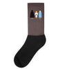 father, son, holy spirit Socks