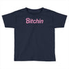 babe Toddler T-shirt