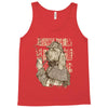 ruff justice Tank Top