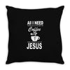 coffee and jesus Throw Pillow