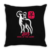 2015 year of the goat mandarin chinese Throw Pillow