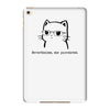 nevertheless, she purrsisted iPad Mini 4