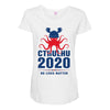 Cthulhu 2020 No Lives Matter Maternity Scoop Neck T-shirt