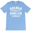 balboa boxing club T-Shirt