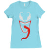 monster face Ladies Fitted T-Shirt