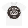 vintage made of 1970 all original parts All Over Women's T-shirt