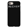 science coexist iPhone 8