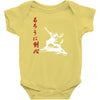 rurouni kenshin samurai x   anime Baby Onesie