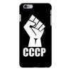 cccp iPhone 6 Plus/6s Plus Case