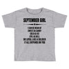 Super September Girl Toddler T-shirt
