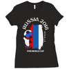 Russia national team youth 2018 fifa world cup Ladies Fitted T-Shirt