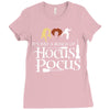it&rsquo;s just a bunch of hocus pocus w Ladies Fitted T-Shirt