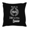 made in 1945 70 years of being awesome Throw Pillow