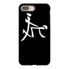 china sex symbol iPhone 8 Plus