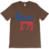 keledai T-Shirt