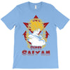 Super Saiyan Goku DBZ T-Shirt