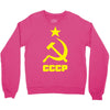 cccp Crewneck Sweatshirt