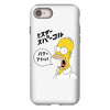 Homer Simpson iPhone 8