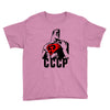 cccp Youth Tee
