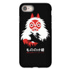 spirit mask iPhone 8