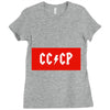 cccp Ladies Fitted T-Shirt