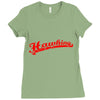 Steven Hawking Ladies Fitted T-Shirt