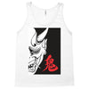 oni Tank Top