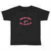 name a lure Toddler T-shirt