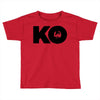 ko Toddler T-shirt