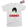Sad Japanese Aesthetic Exclusive T-shirt