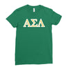 asl Ladies Fitted T-Shirt