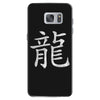 Kanji - Dragon Samsung Galaxy S7