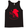 neon genesis evangelion anime nerv logo Tank Top