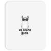 No Drama Llama Mousepad