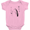 Fish &ndash; Holdup Baby Bodysuit