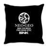 neo geo pro gear spec logo Throw Pillow