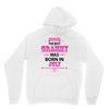 The Best Grammy Was Born In July Hoodie