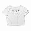 i ate sum pi t shirt s m l xl 2xl 3xl funny nerdy geeky college awesom Crop Top