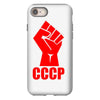 cccp iPhone 8