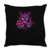 shades of the night Throw Pillow