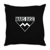 Mars Base Throw Pillow