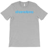Shameless T-Shirt