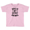 bbq spirit animal Toddler T-shirt