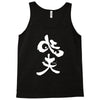 panda symbol Tank Top