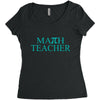math teacher pi Women's Triblend Scoop T-shirt