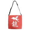 panzer dragoon saga Adjustable Strap Totes