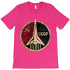 cccp T-Shirt