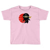 ninja star Toddler T-shirt