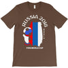 Russia national team youth 2018 fifa world cup T-Shirt